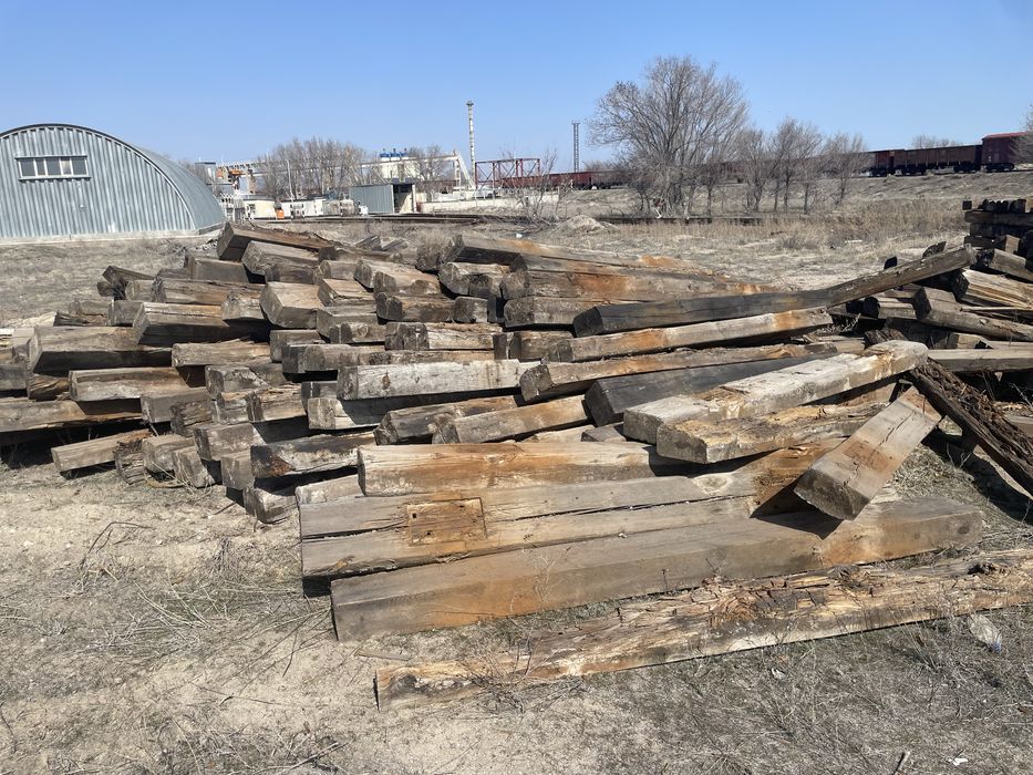 Строительные шпалы