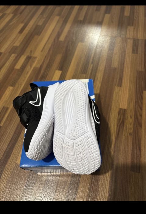 Adidas Nike masura 21