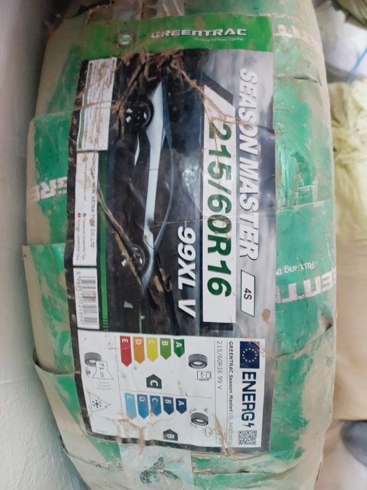 Archa balonlar sotiladi