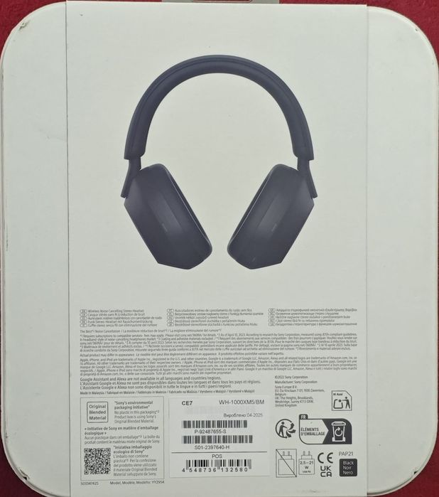 Casti Sony WH-1000XM5 Noise Cancelling NOI SIGILATE – sub preț eMAG