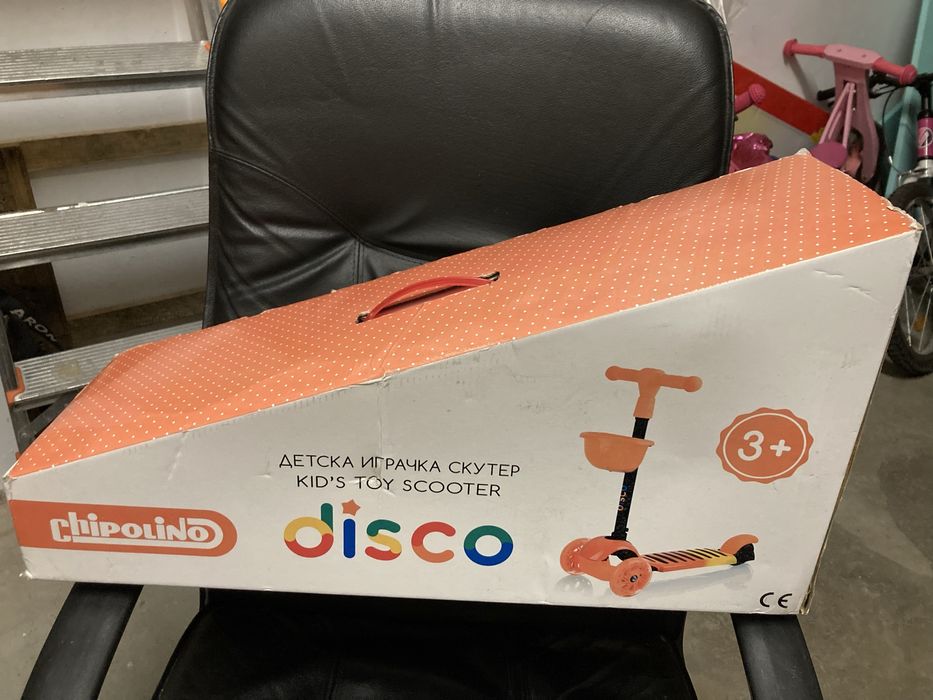 Нова детска тротинетка Chipolino