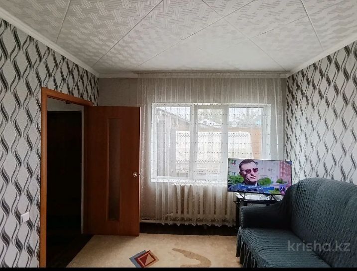 Продам отдельно стоящий дом