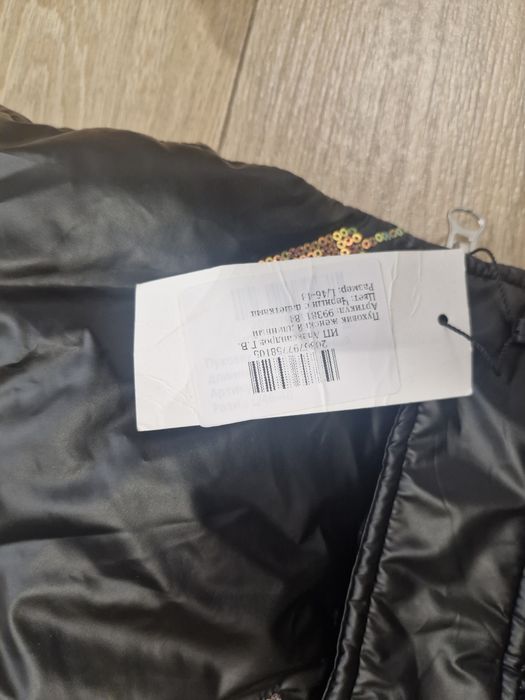 Продаётся куртка