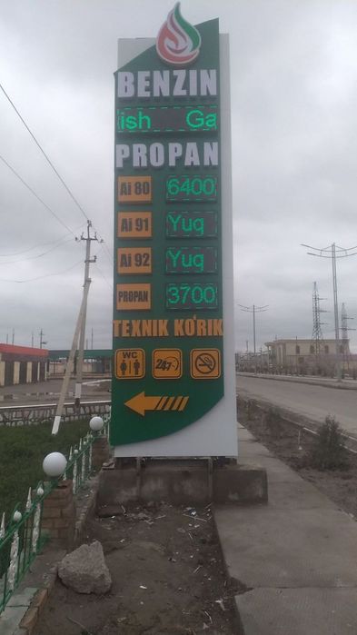 Yo'l belgi дорожные знак 70/70 светоотражающая