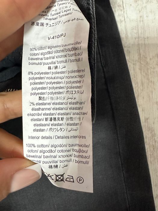 Дамски дънки Pepe Jeans