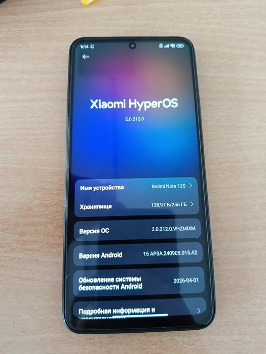 Продам телефон .