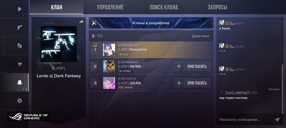 Продам акк standoff 2 (продам только при встрече лично)
