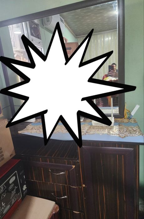 Двухспални горнитур