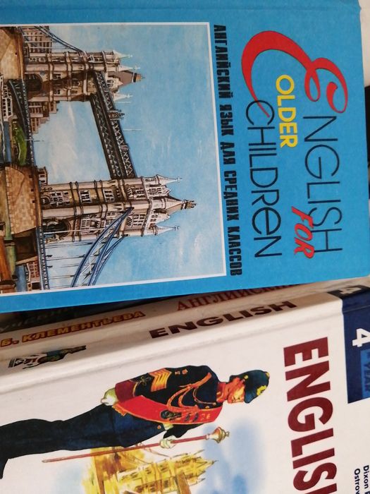 Книги, учебники по английскому