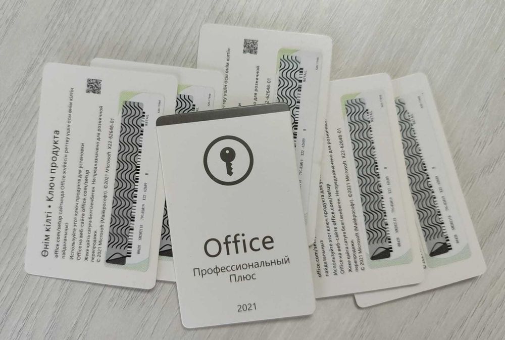 Microsoft Office 2021 Professional Plus бессрочный карта ключ