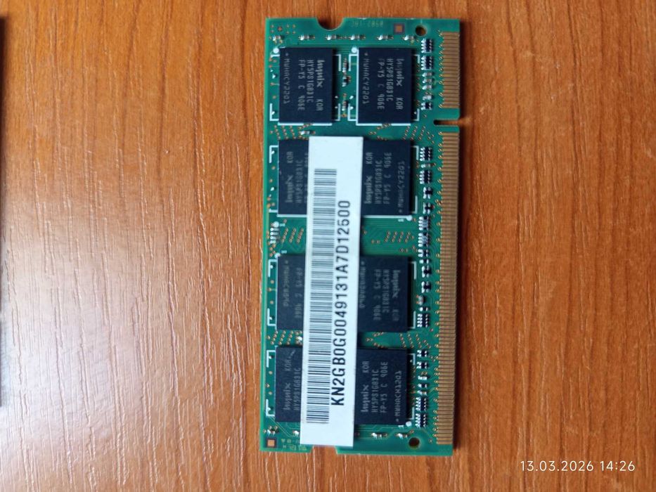un kit ram 4gb ddr2