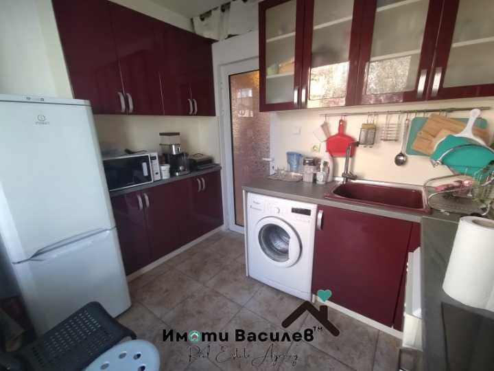 Дава под Наем 2-СТАЕН град София, Гео Милев