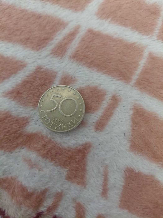 Стари стотинки български