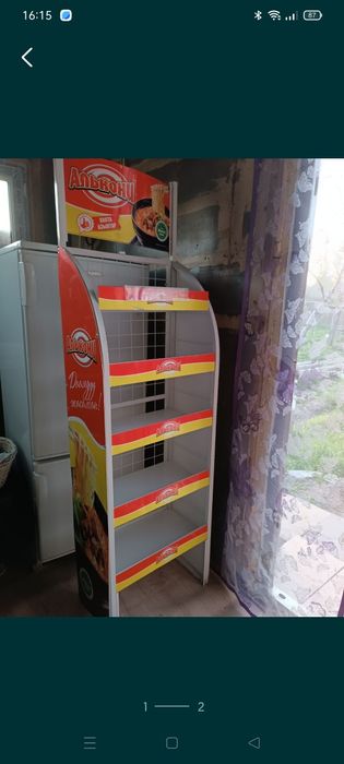 Сатамын, срочно продам.