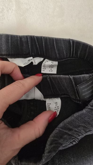 Дънки за момичета