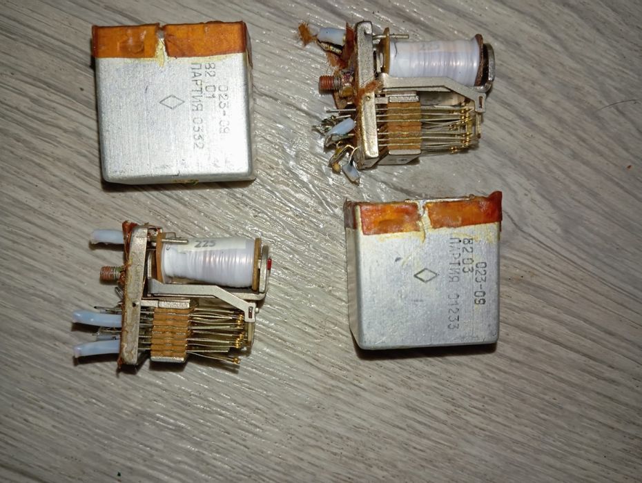 Продам реле РЭС22