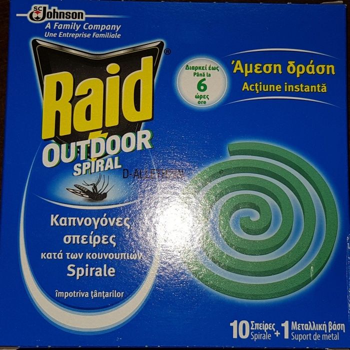 Спирали против комари. Раид. И отстъпки