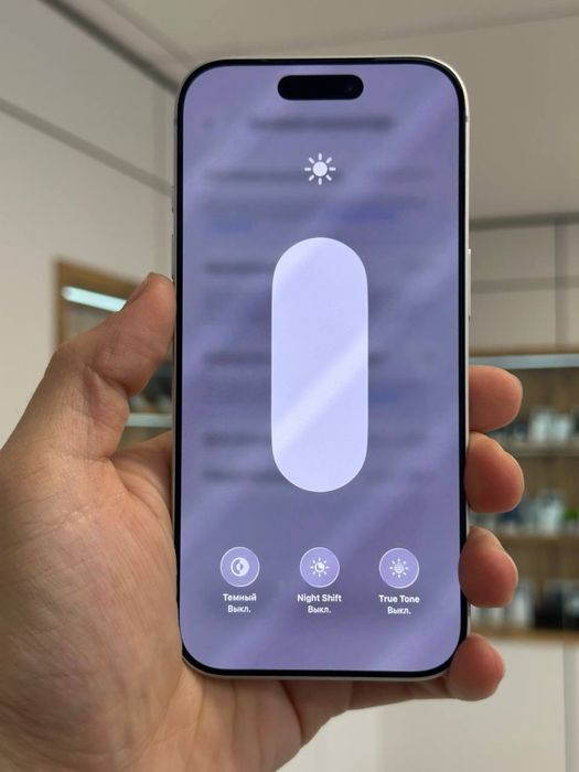iPhone 17 Pro | 512 GB