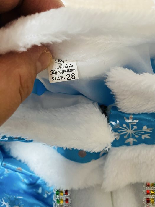 Новогодние костюмы на прокат