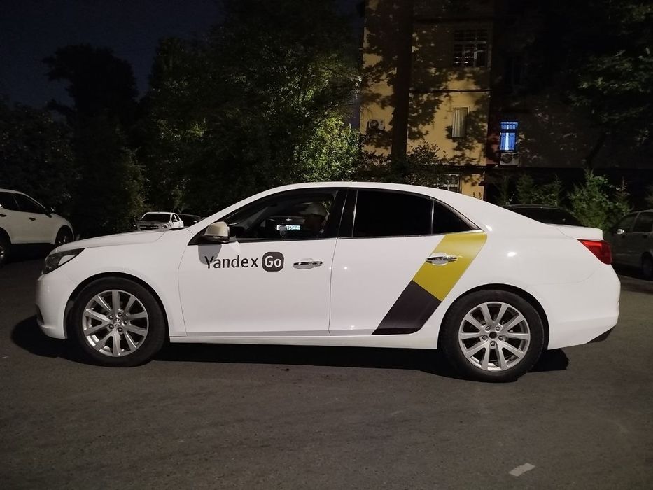 Yandex Brending Яндекс Брендинг