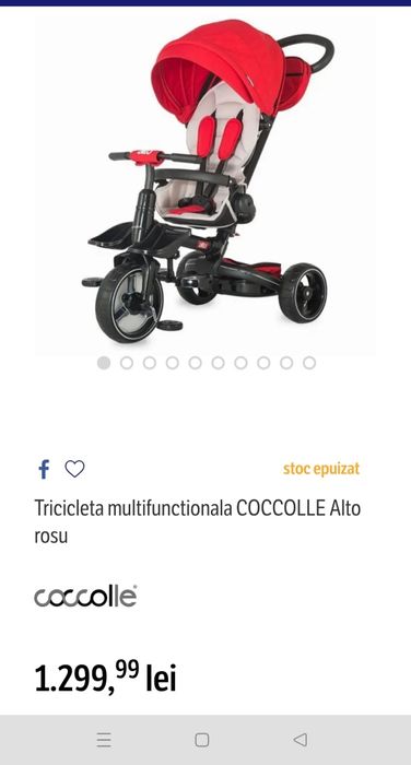 Tricicleta multifuncțională coccolle alto rosie