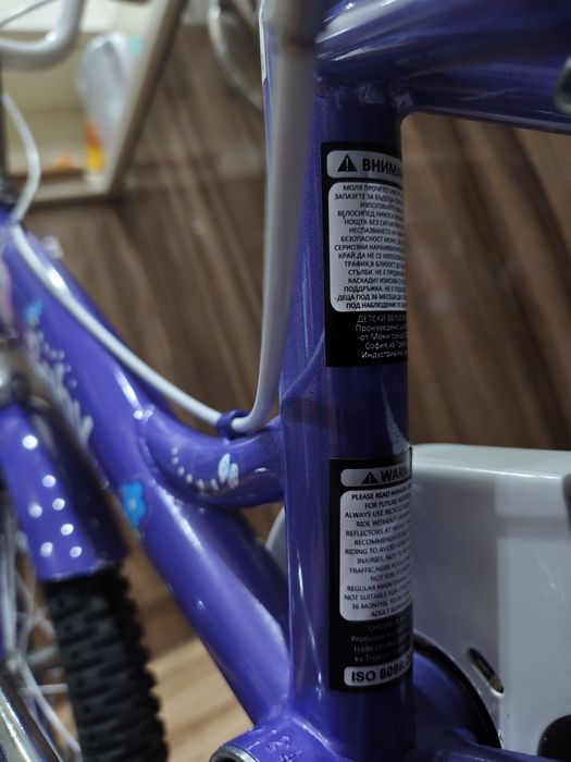 Детско колело  Мони 16 цола  с помощни колела