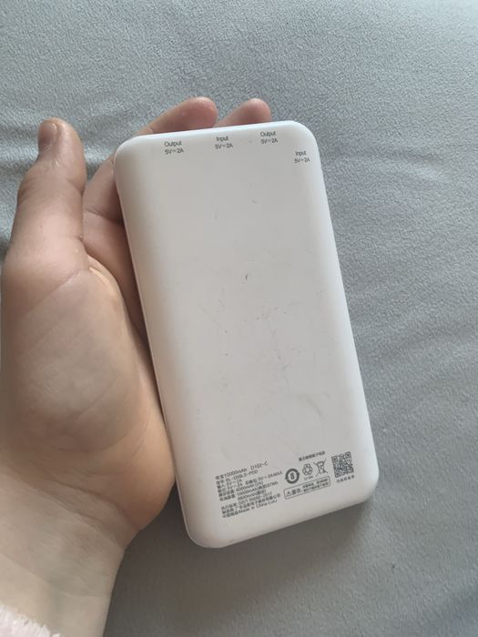 Повербанк рабочий