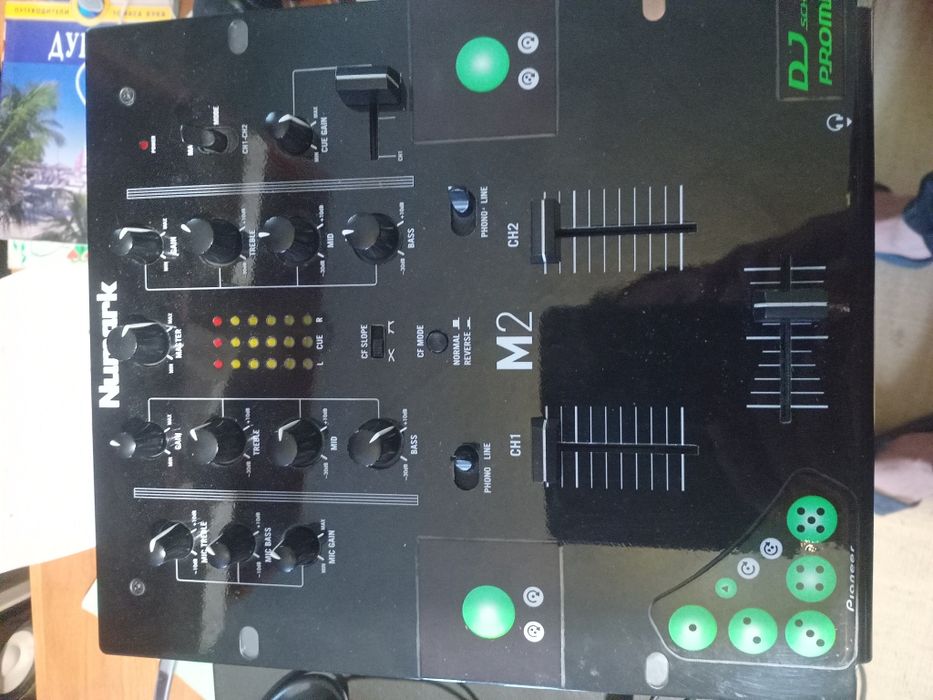 Микшерный пульт.