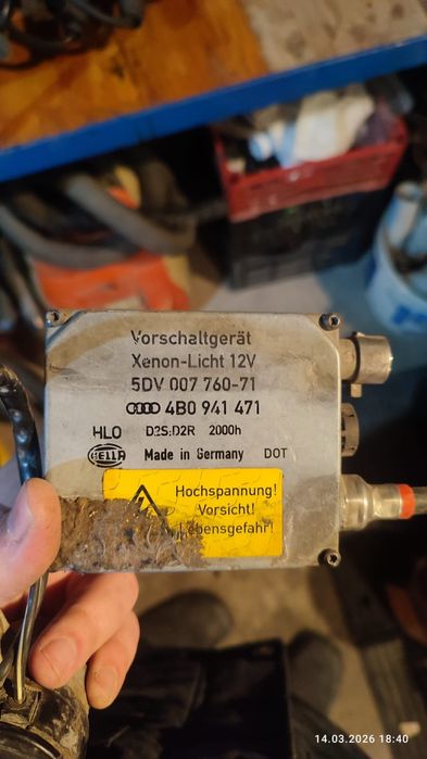 Блок ксенона Audi A6 C5