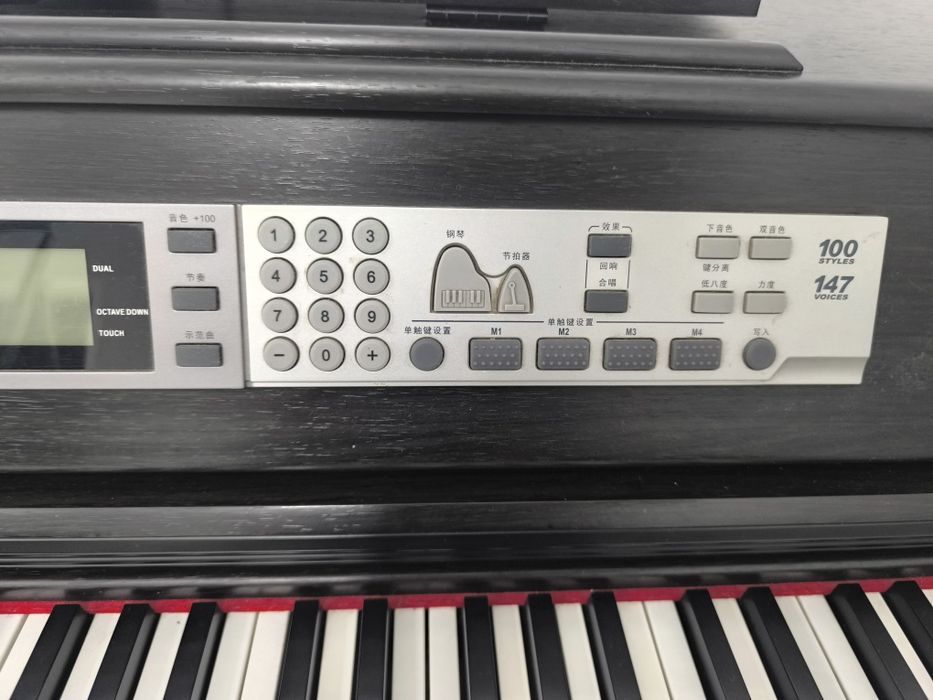 Продам цифровое пианино Medeli