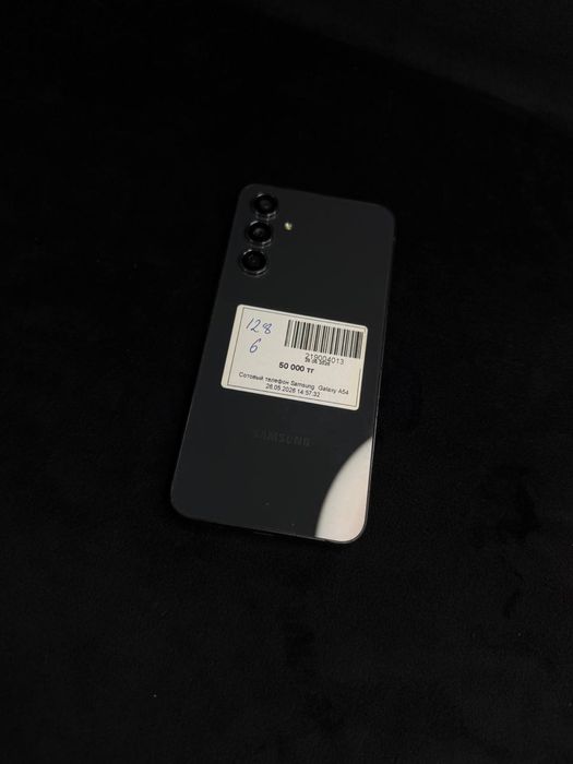 samsung a54/ самсунг а54 •baitime • 0.0.24