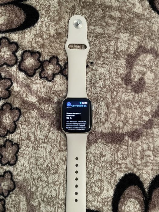 Часы Эпл вотч 2024