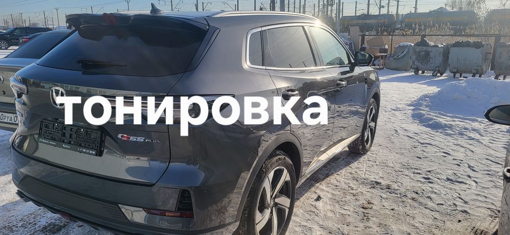 Изготовления Автозеркало