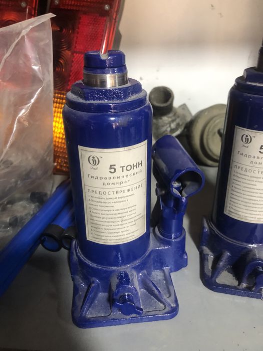 Дамкратлар 20,10,5