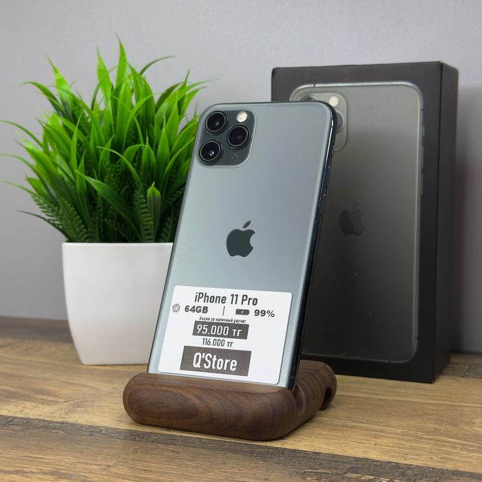 Iphone 11 Pro / 64GB / 99% / Q’Store
