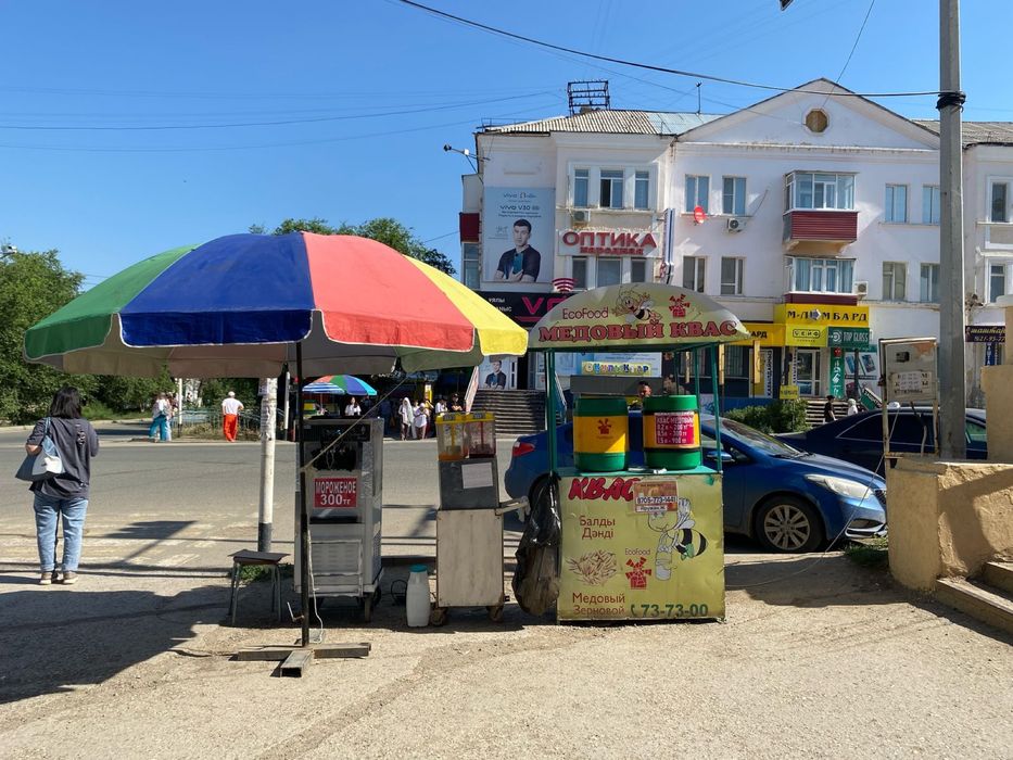 Мороженный аппарат, Сокоохладитель