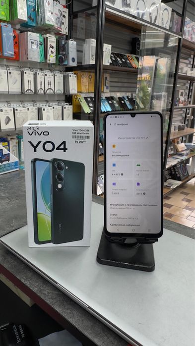 Vivo Y04 256gb
