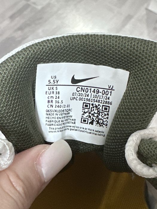 Новые кроссовки Nike P-6000
