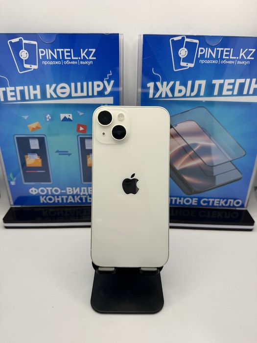 Iphone 14 128 gb Pintel.kz