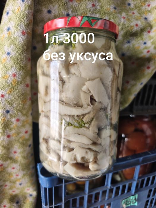 Продам соленья домашние