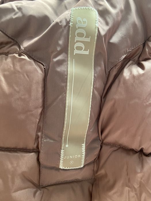 Детский пуховик ADD