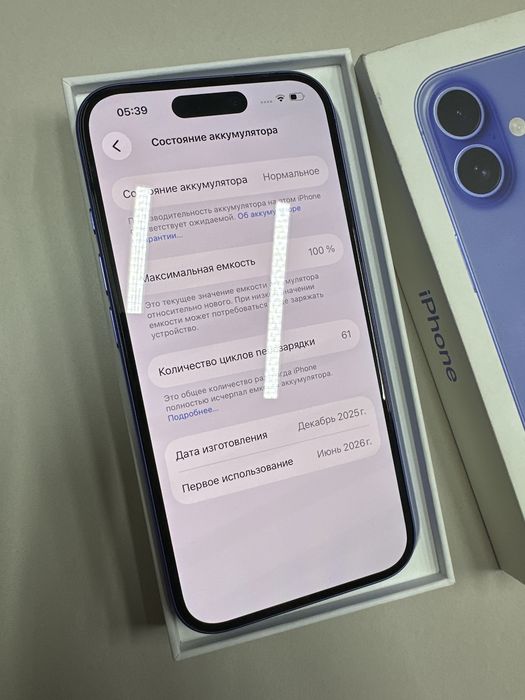 Айфон 16 iphone 16 с гарантией