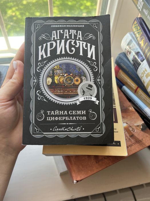 Книги разные