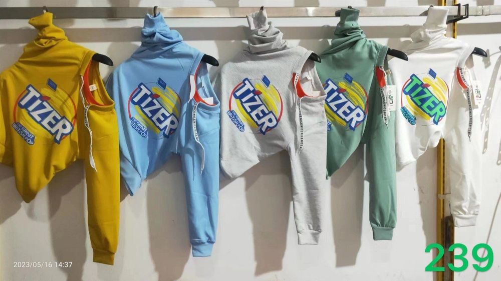 Bolalar kiyimi.Xitoyda ishlab chiqarilgan