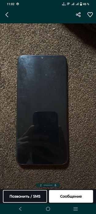 Телефон vivo ю 33s