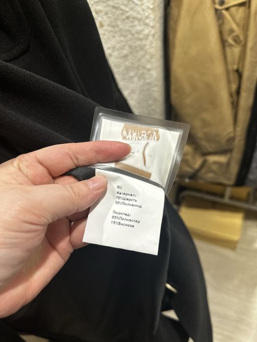 Продам пальто демисезонное