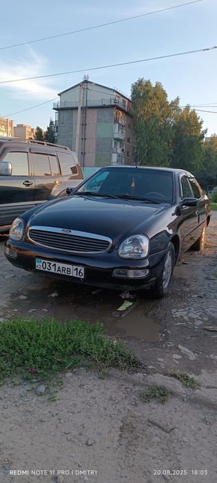 Продам Ford  Scorpio 2