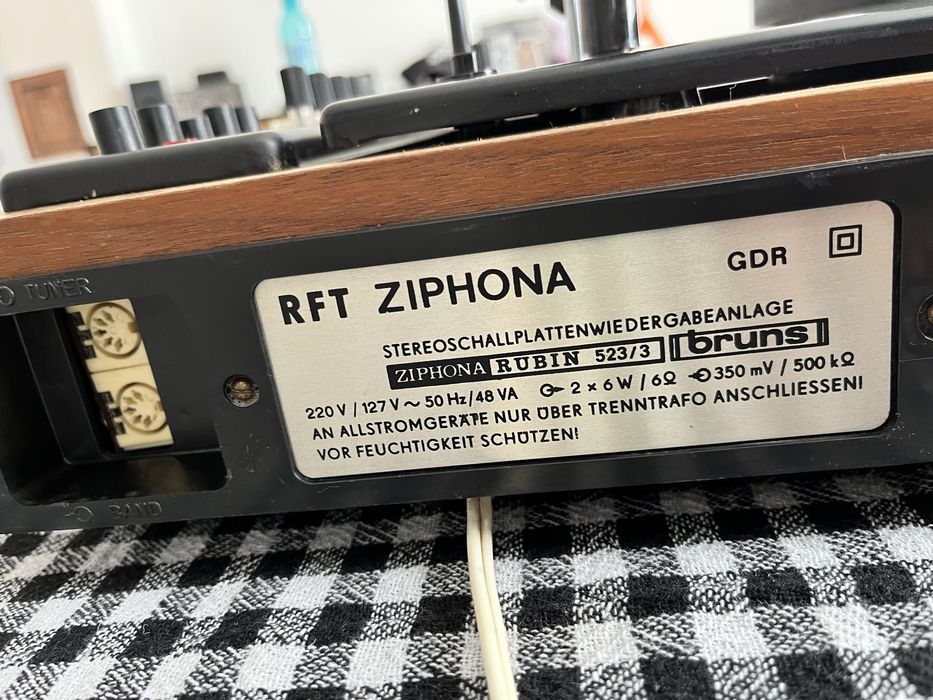 Rubin ziphona грамофон