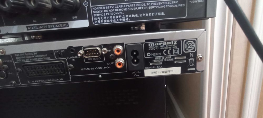 MarantzDV4001 + усилител Onkyo