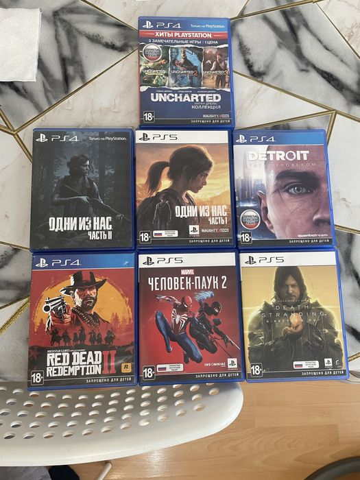 Продаю пс 5 с играми